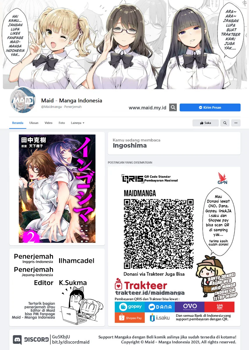 Ingoshima Chapter 16 - halaman 2