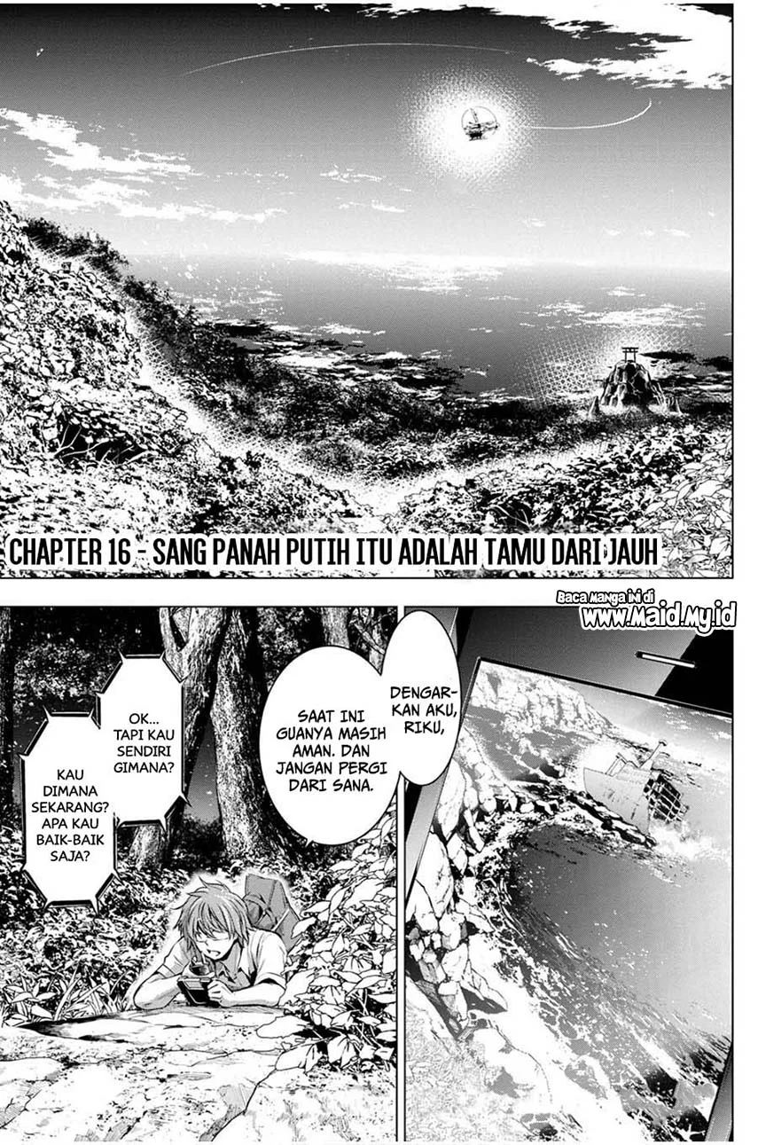 Ingoshima Chapter 16 - halaman 3