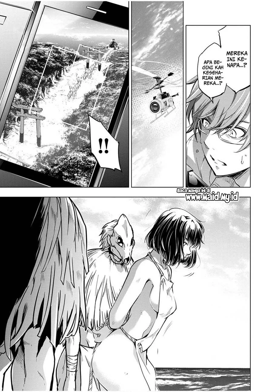 Ingoshima Chapter 16 - halaman 5