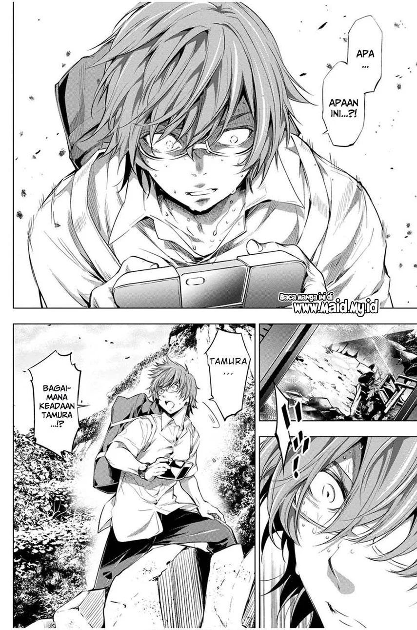 Ingoshima Chapter 17 - halaman 12