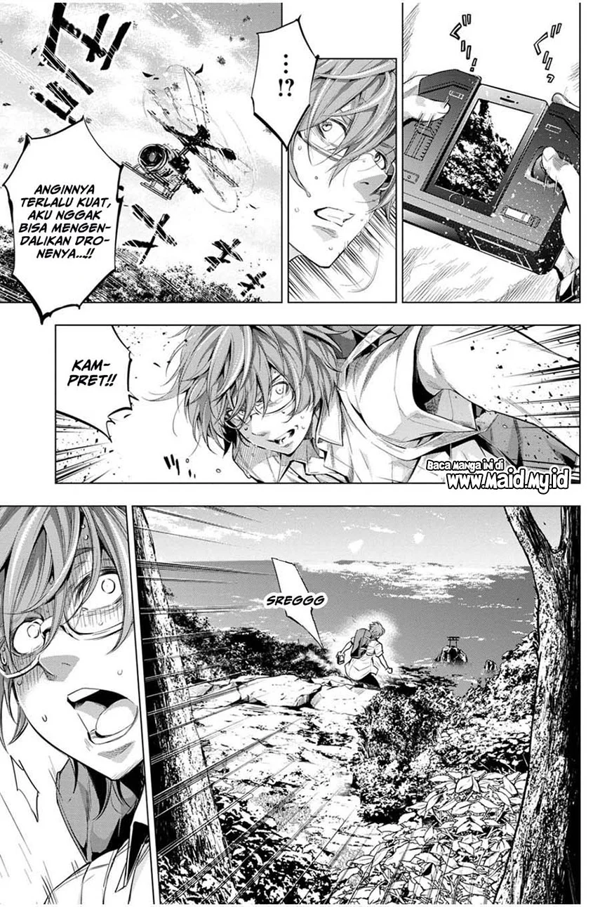Ingoshima Chapter 17 - halaman 13