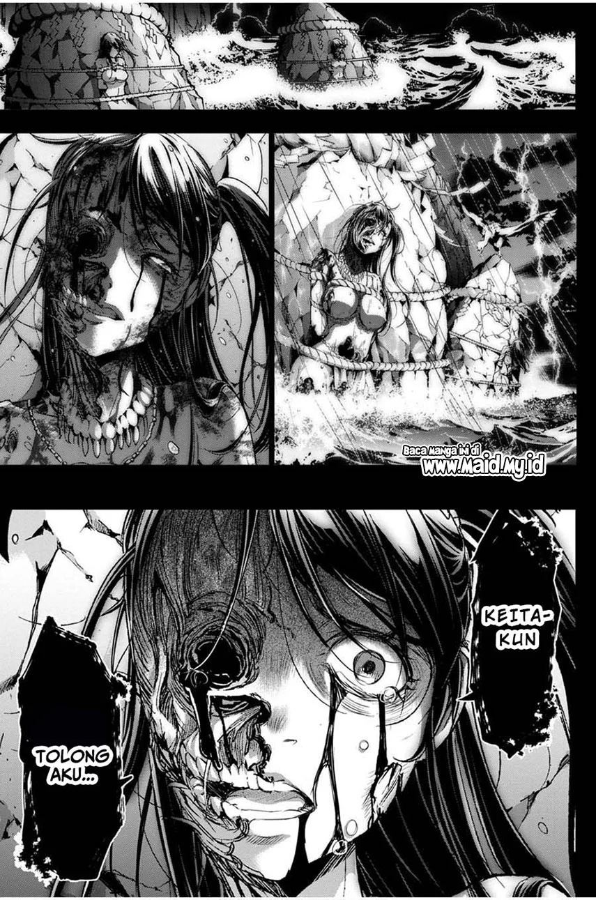 Ingoshima Chapter 17 - halaman 17