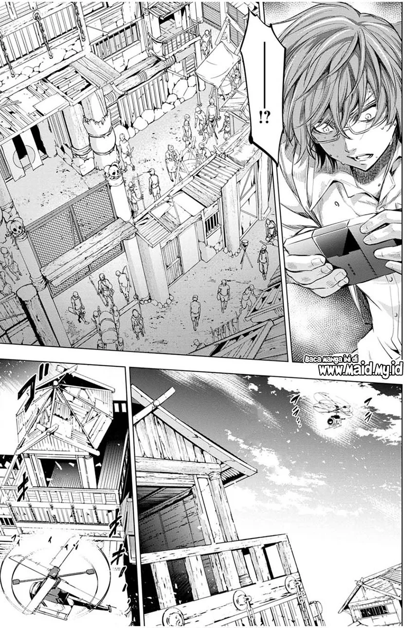 Ingoshima Chapter 17 - halaman 19