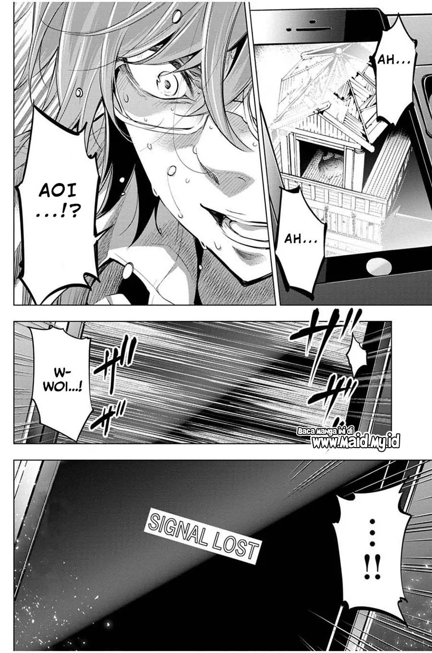 Ingoshima Chapter 17 - halaman 21
