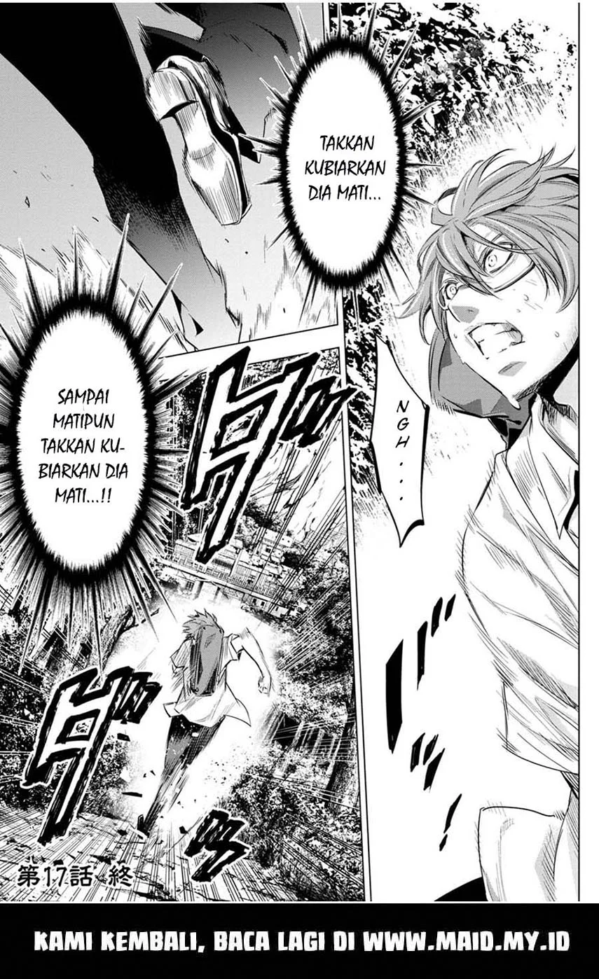Ingoshima Chapter 17 - halaman 22