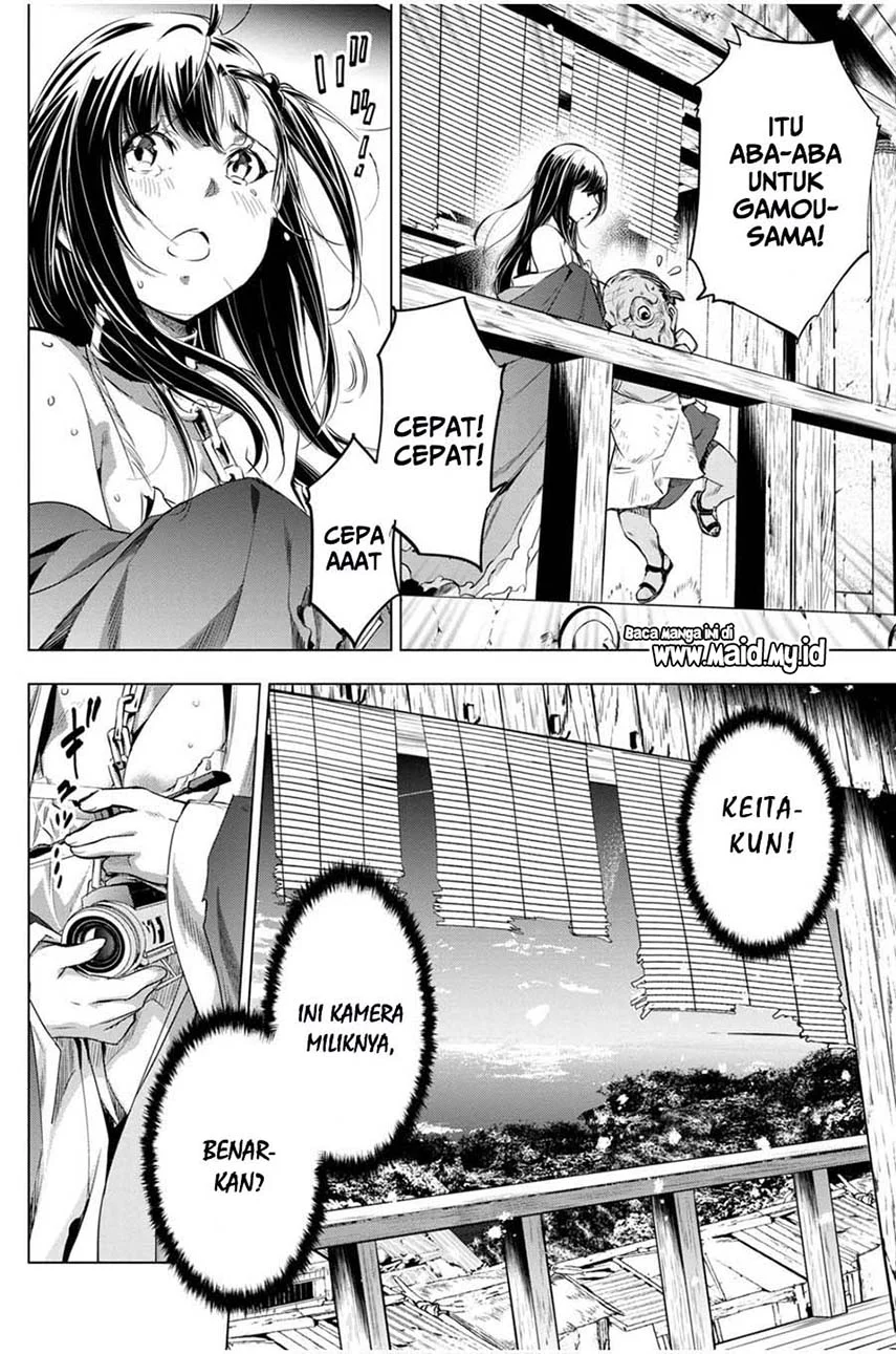 Ingoshima Chapter 18 - halaman 10