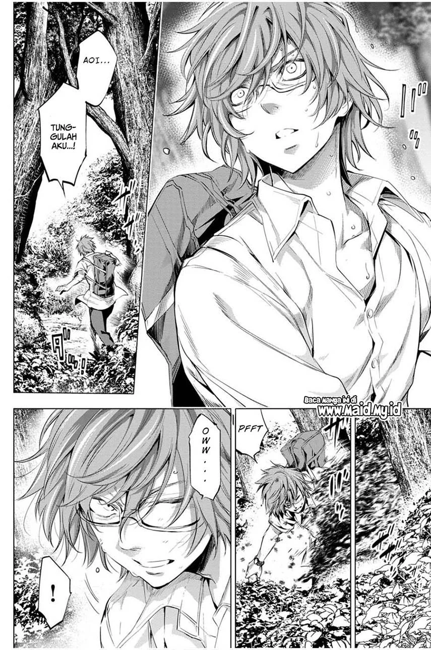 Ingoshima Chapter 18 - halaman 12
