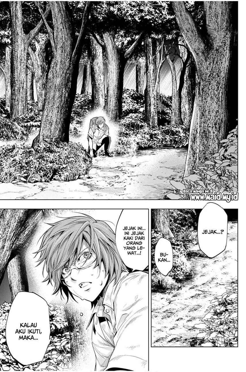 Ingoshima Chapter 18 - halaman 13