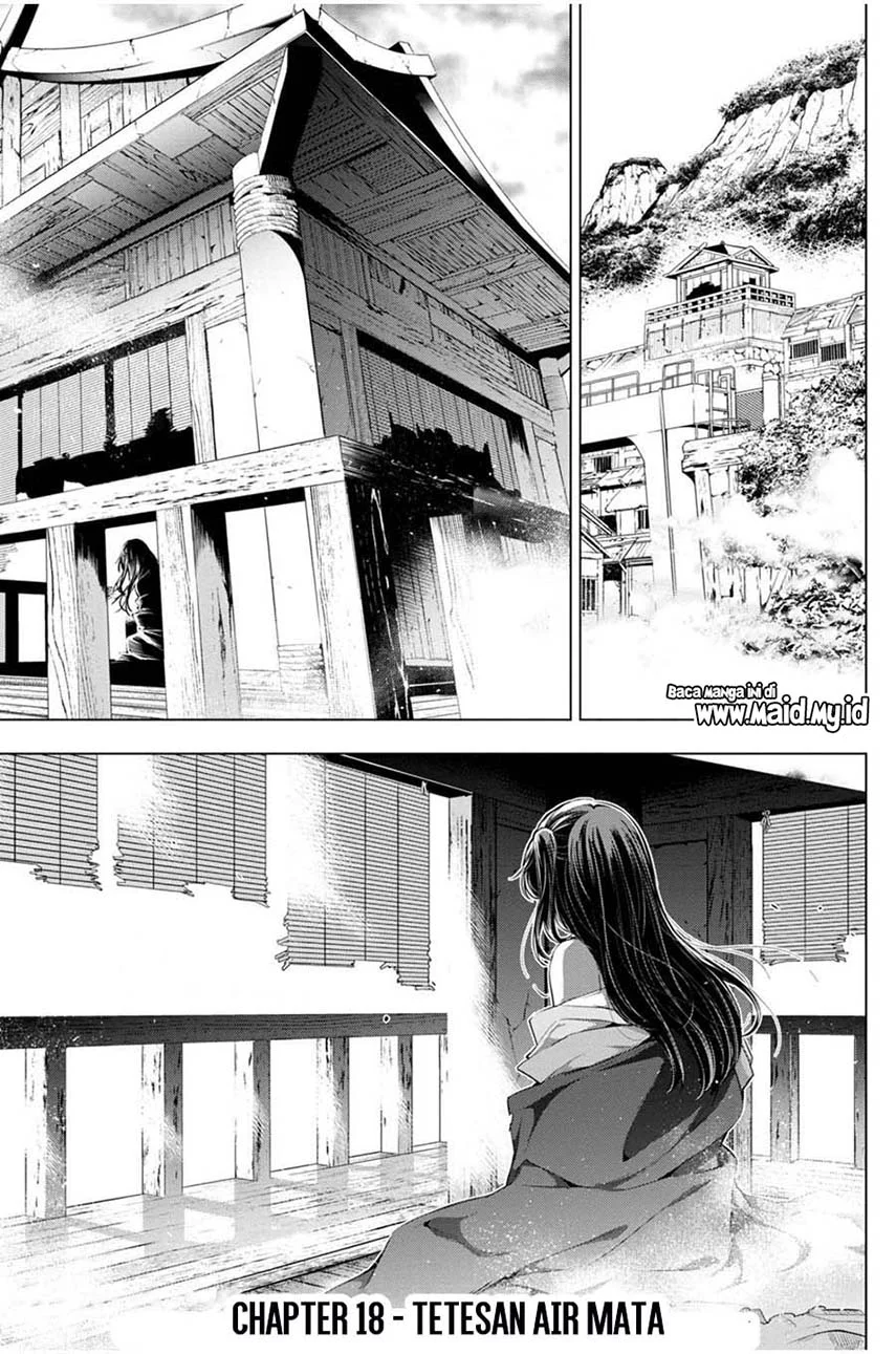 Ingoshima Chapter 18 - halaman 3