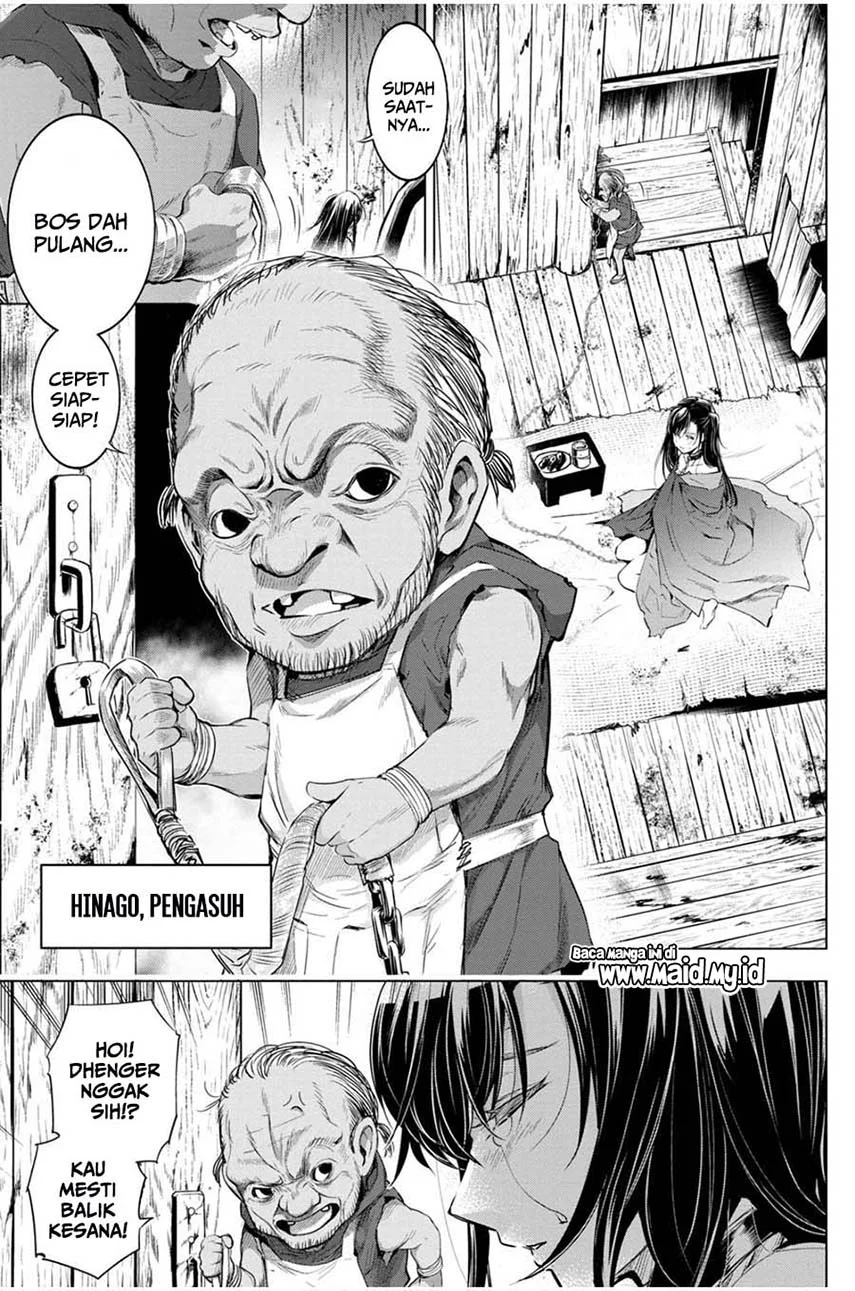 Ingoshima Chapter 18 - halaman 5