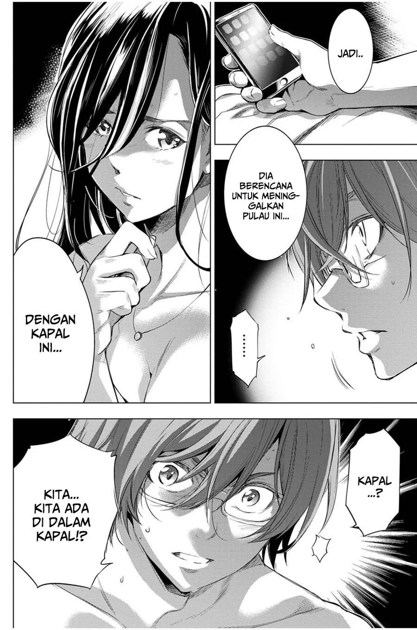 Ingoshima Chapter 19 - halaman 14