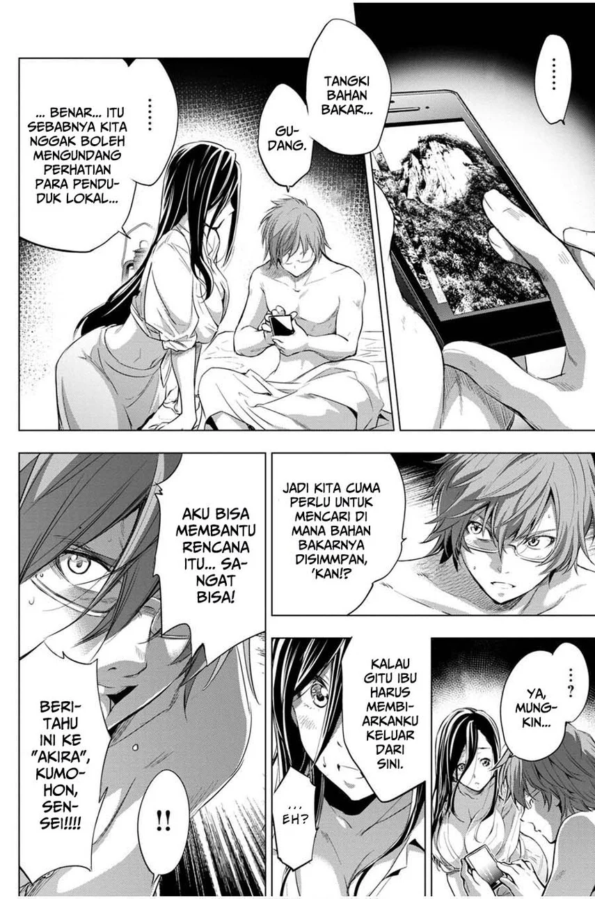 Ingoshima Chapter 19 - halaman 16