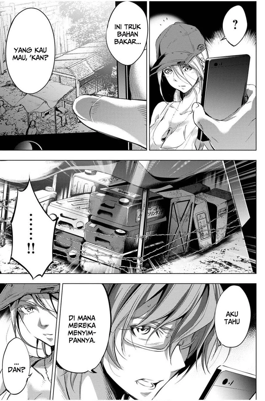 Ingoshima Chapter 19 - halaman 19