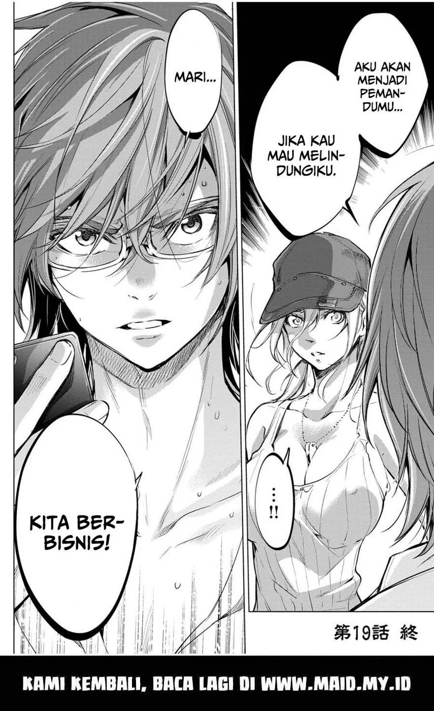 Ingoshima Chapter 19 - halaman 20