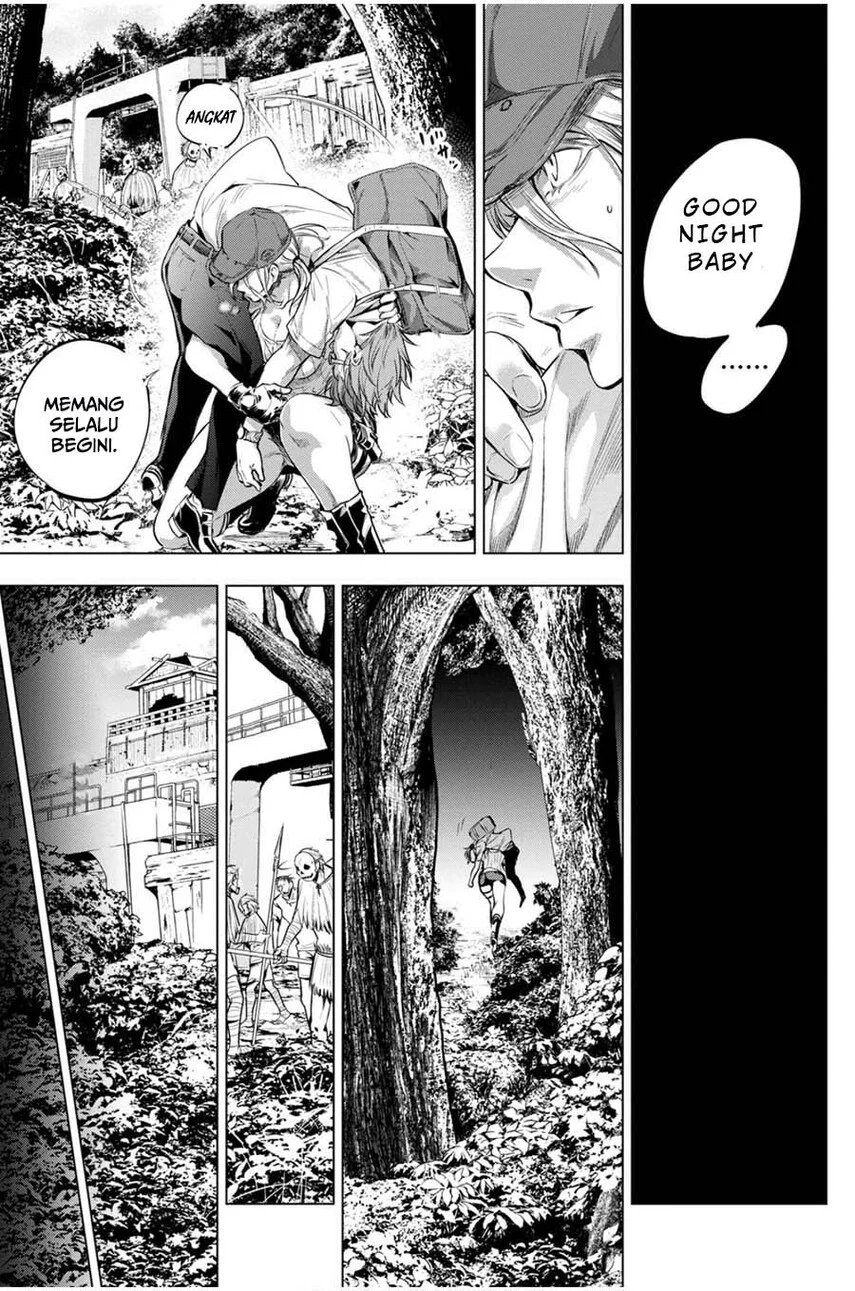 Ingoshima Chapter 19 - halaman 7