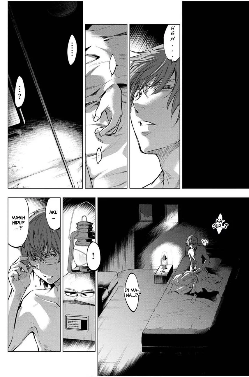 Ingoshima Chapter 19 - halaman 8