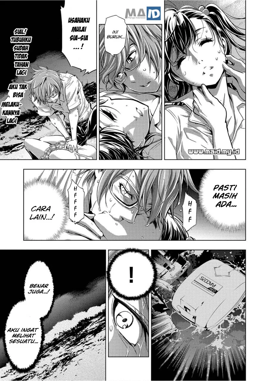 Ingoshima Chapter 2 - halaman 10