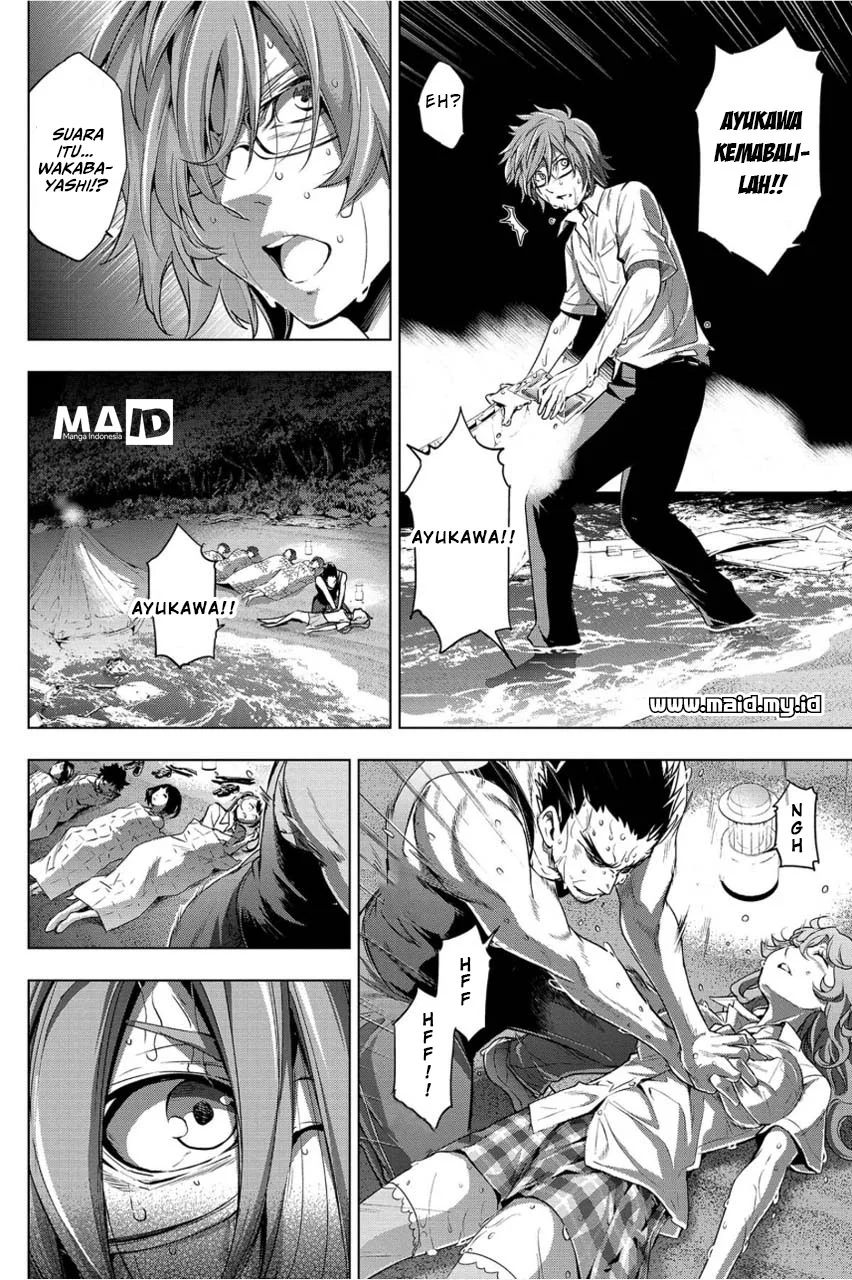 Ingoshima Chapter 2 - halaman 11
