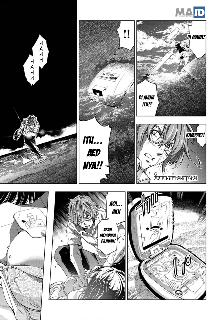 Ingoshima Chapter 2 - halaman 12