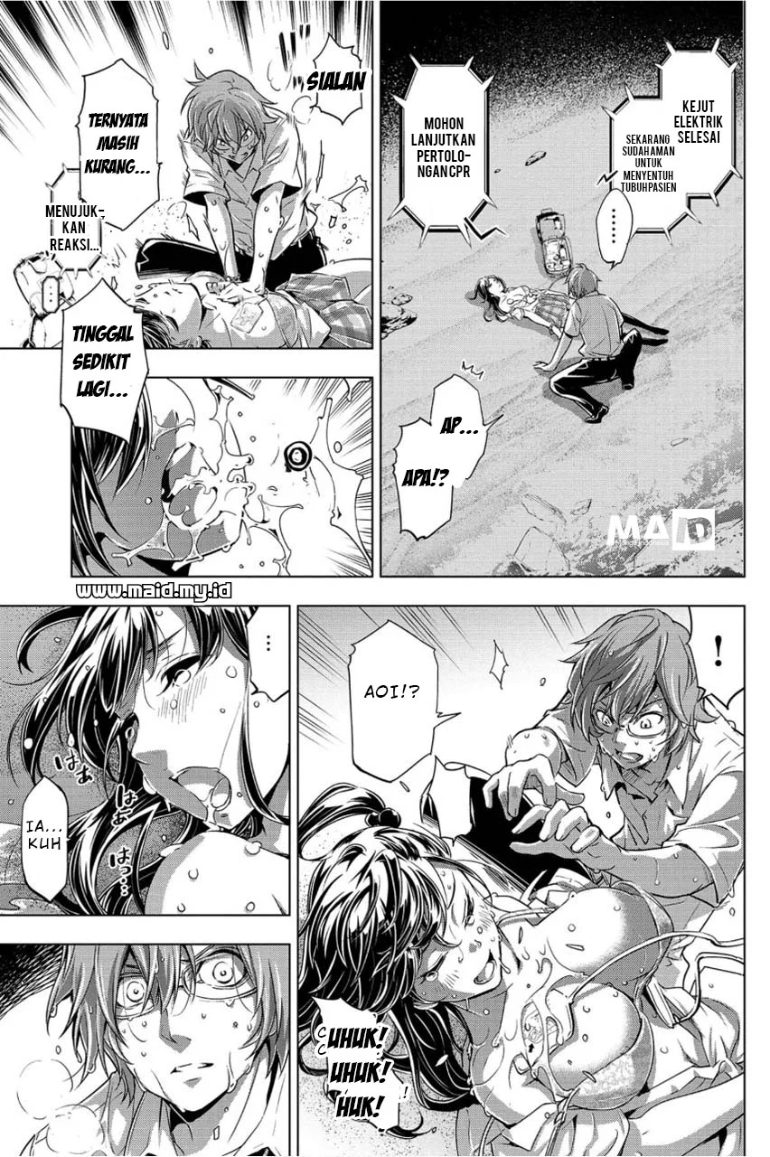 Ingoshima Chapter 2 - halaman 14
