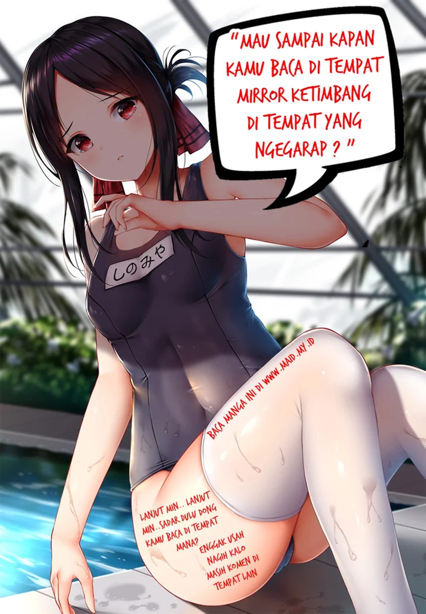 Ingoshima Chapter 2 - halaman 15