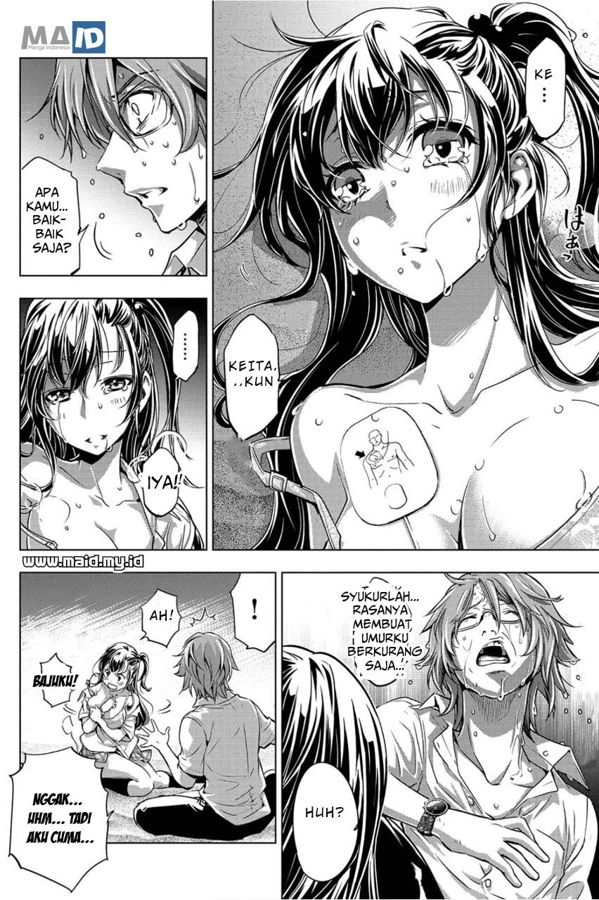 Ingoshima Chapter 2 - halaman 16