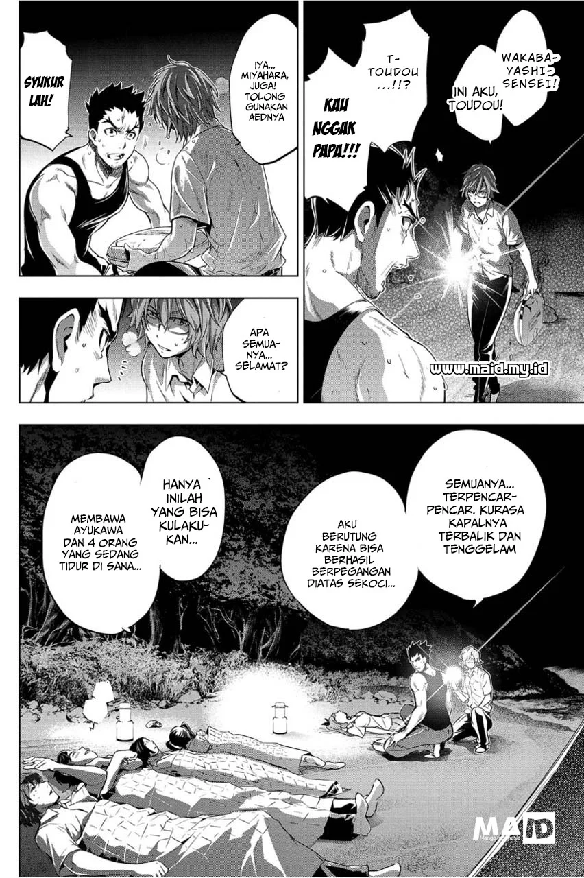 Ingoshima Chapter 2 - halaman 18