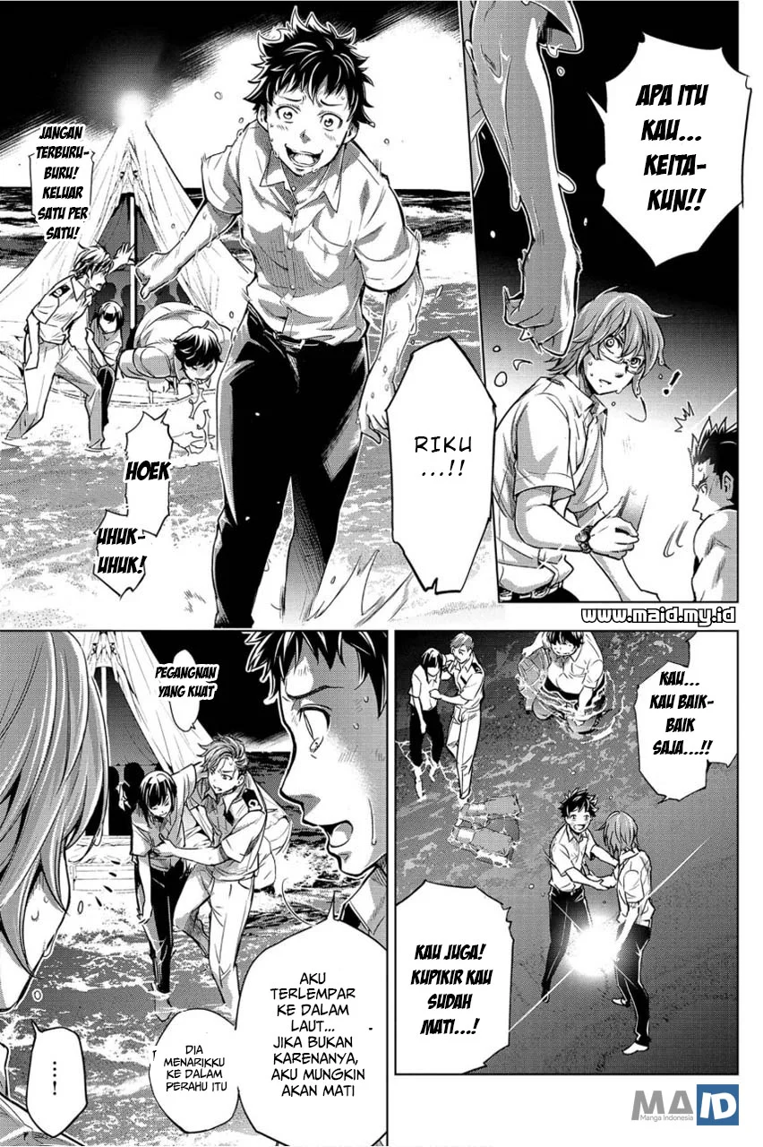 Ingoshima Chapter 2 - halaman 19