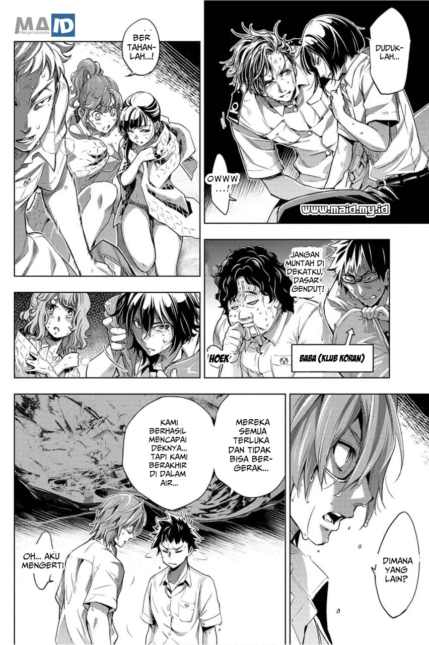 Ingoshima Chapter 2 - halaman 20