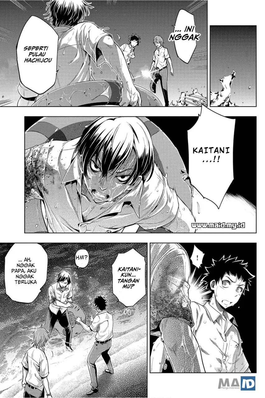 Ingoshima Chapter 2 - halaman 21