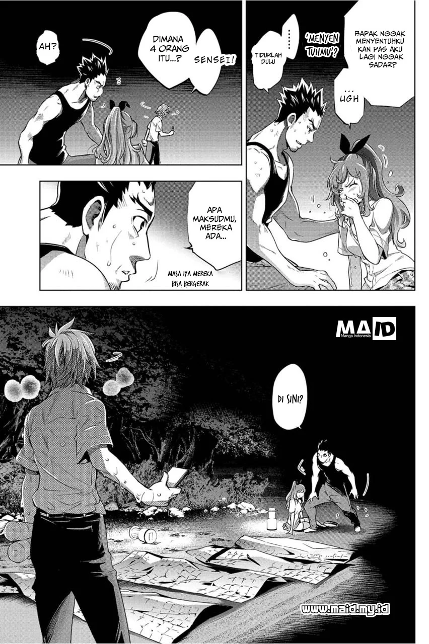 Ingoshima Chapter 2 - halaman 23