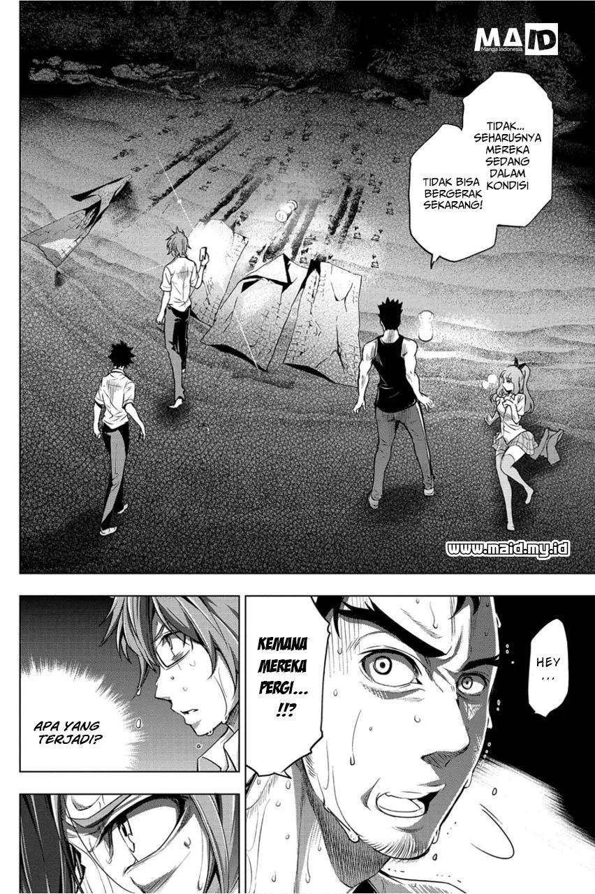 Ingoshima Chapter 2 - halaman 24