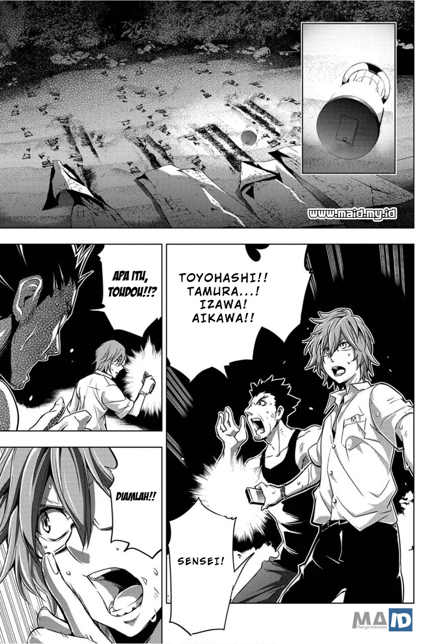 Ingoshima Chapter 2 - halaman 25