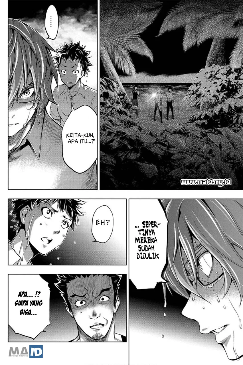 Ingoshima Chapter 2 - halaman 26