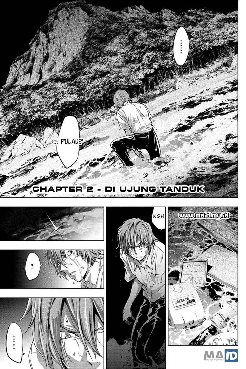 Ingoshima Chapter 2 - halaman 4