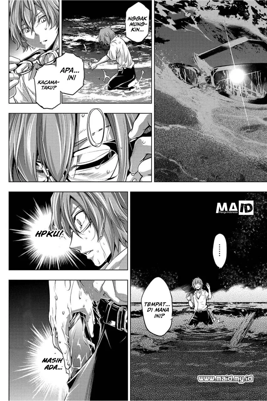 Ingoshima Chapter 2 - halaman 5