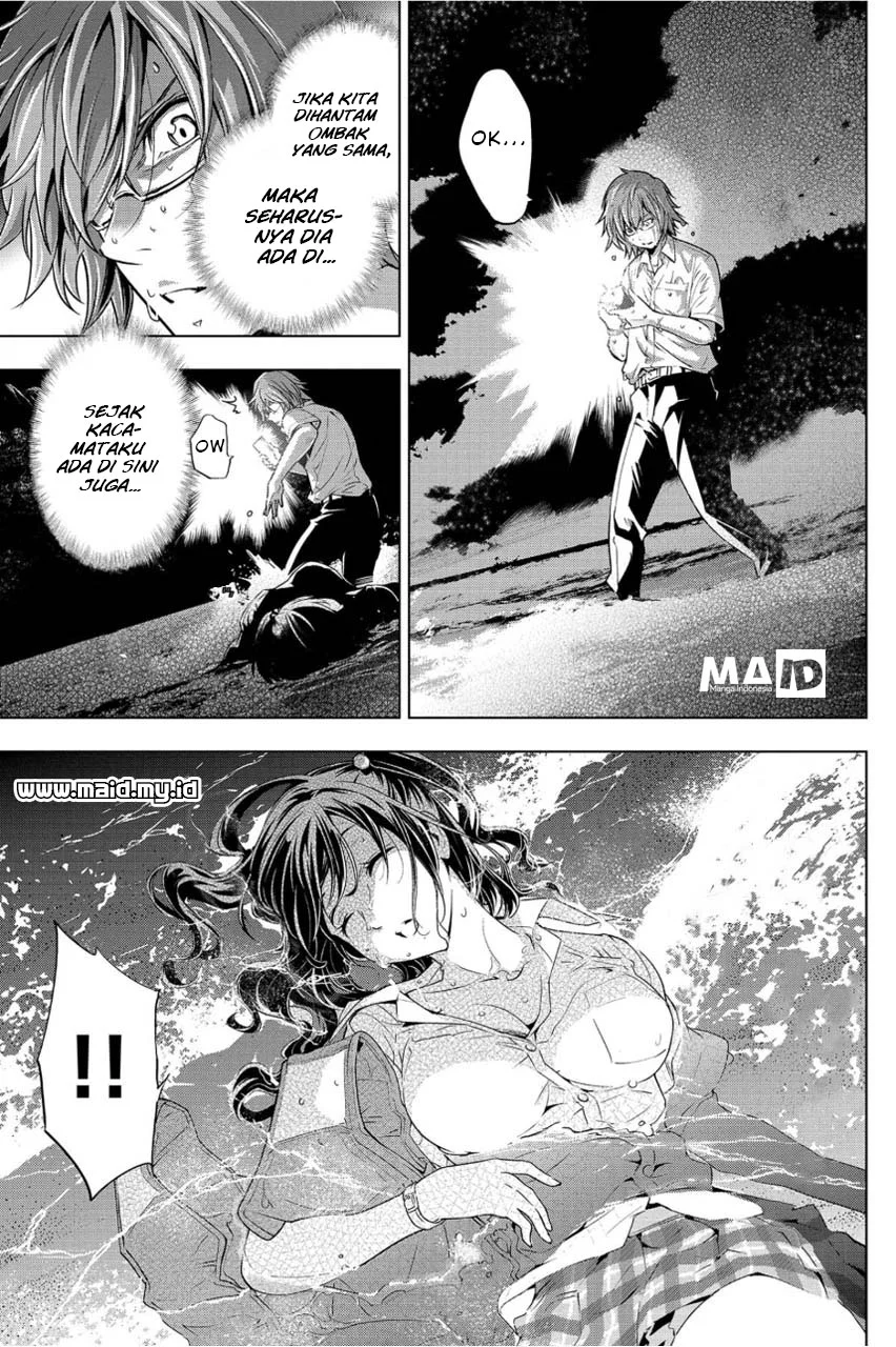 Ingoshima Chapter 2 - halaman 6