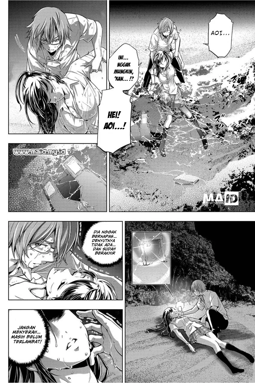 Ingoshima Chapter 2 - halaman 7