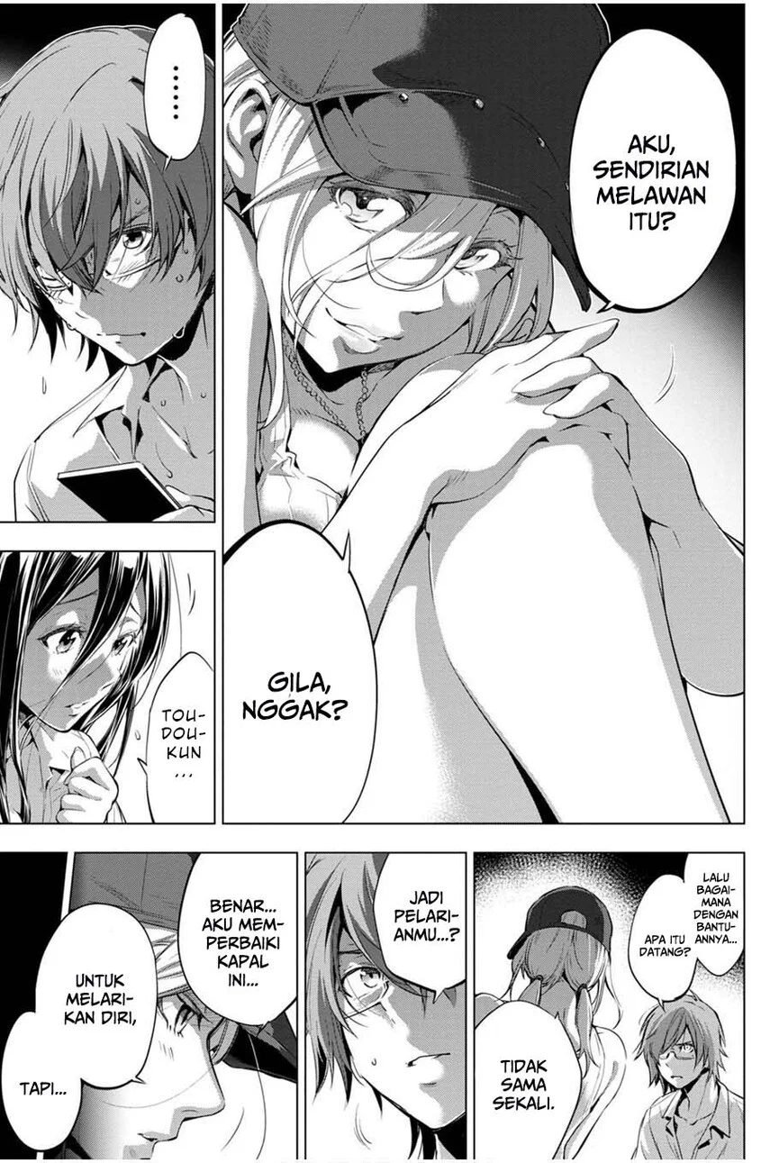 Ingoshima Chapter 20 - halaman 11