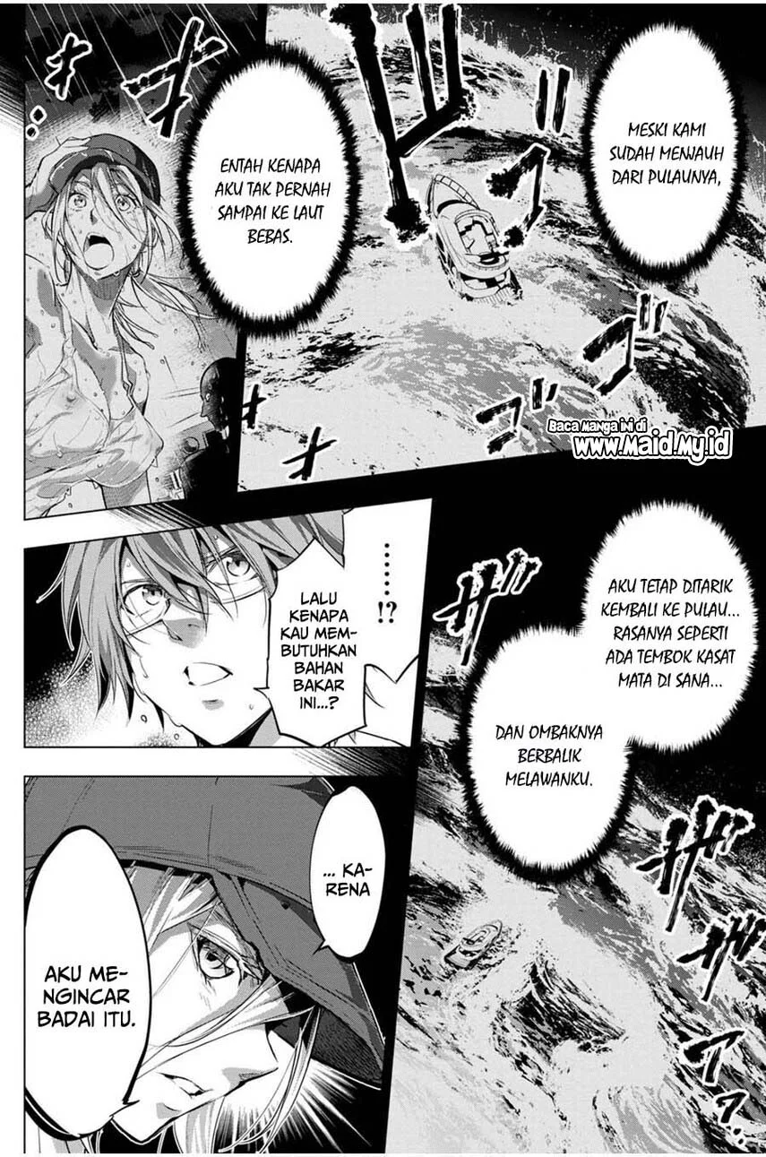 Ingoshima Chapter 20 - halaman 12