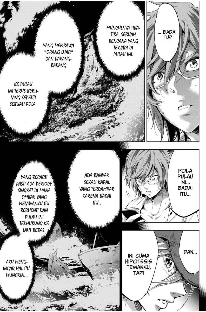 Ingoshima Chapter 20 - halaman 13