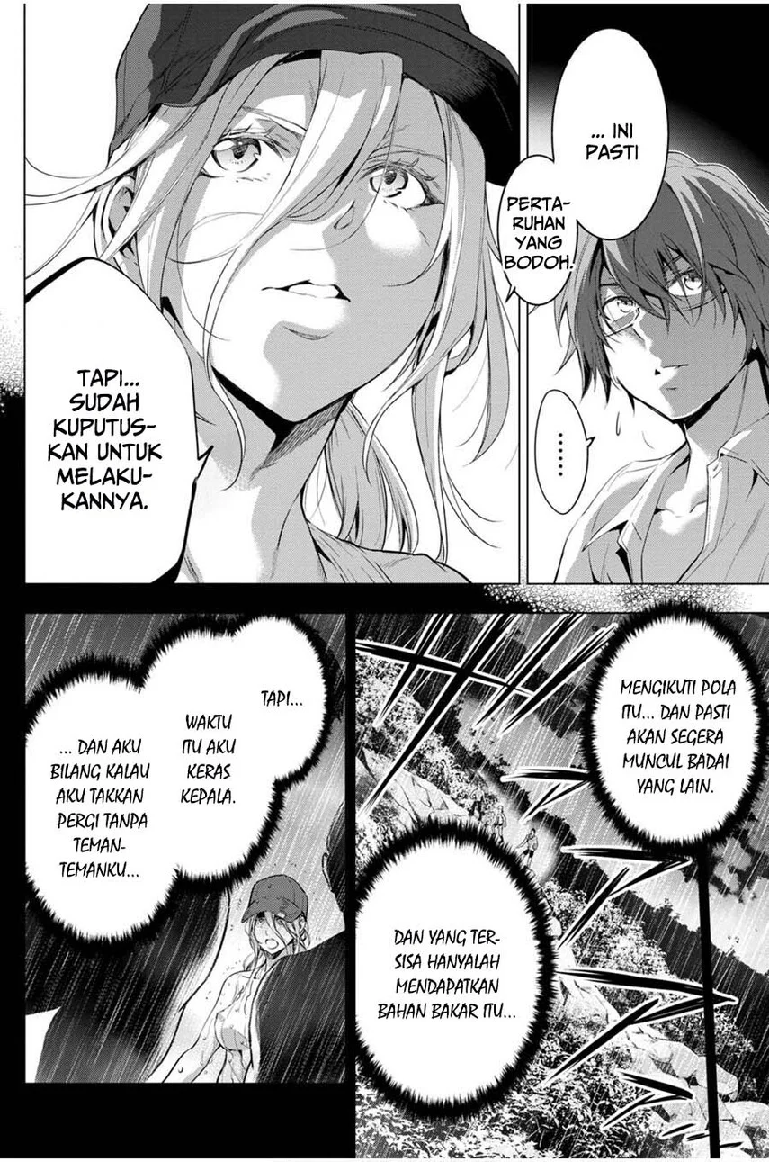 Ingoshima Chapter 20 - halaman 14