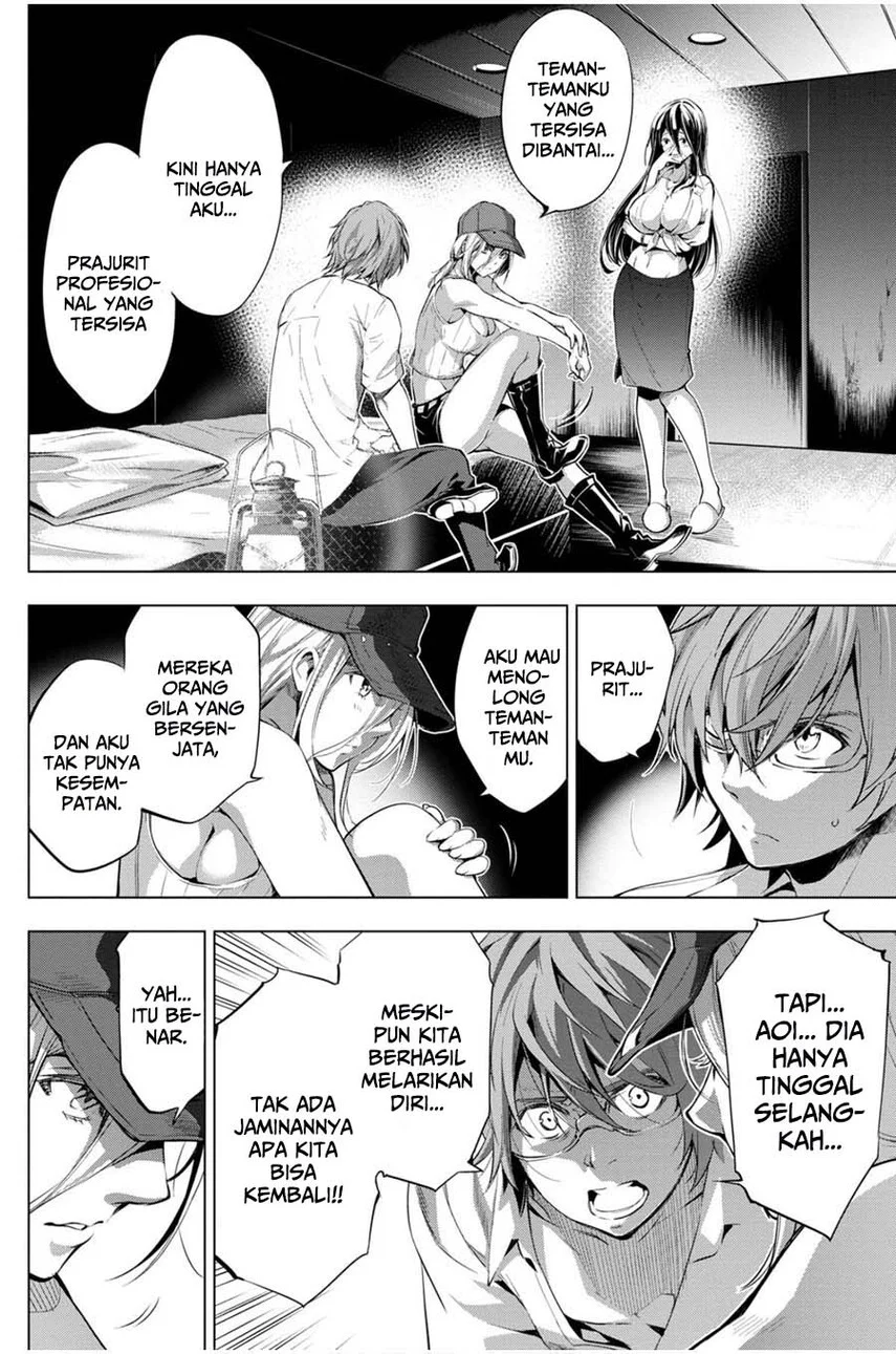 Ingoshima Chapter 20 - halaman 16