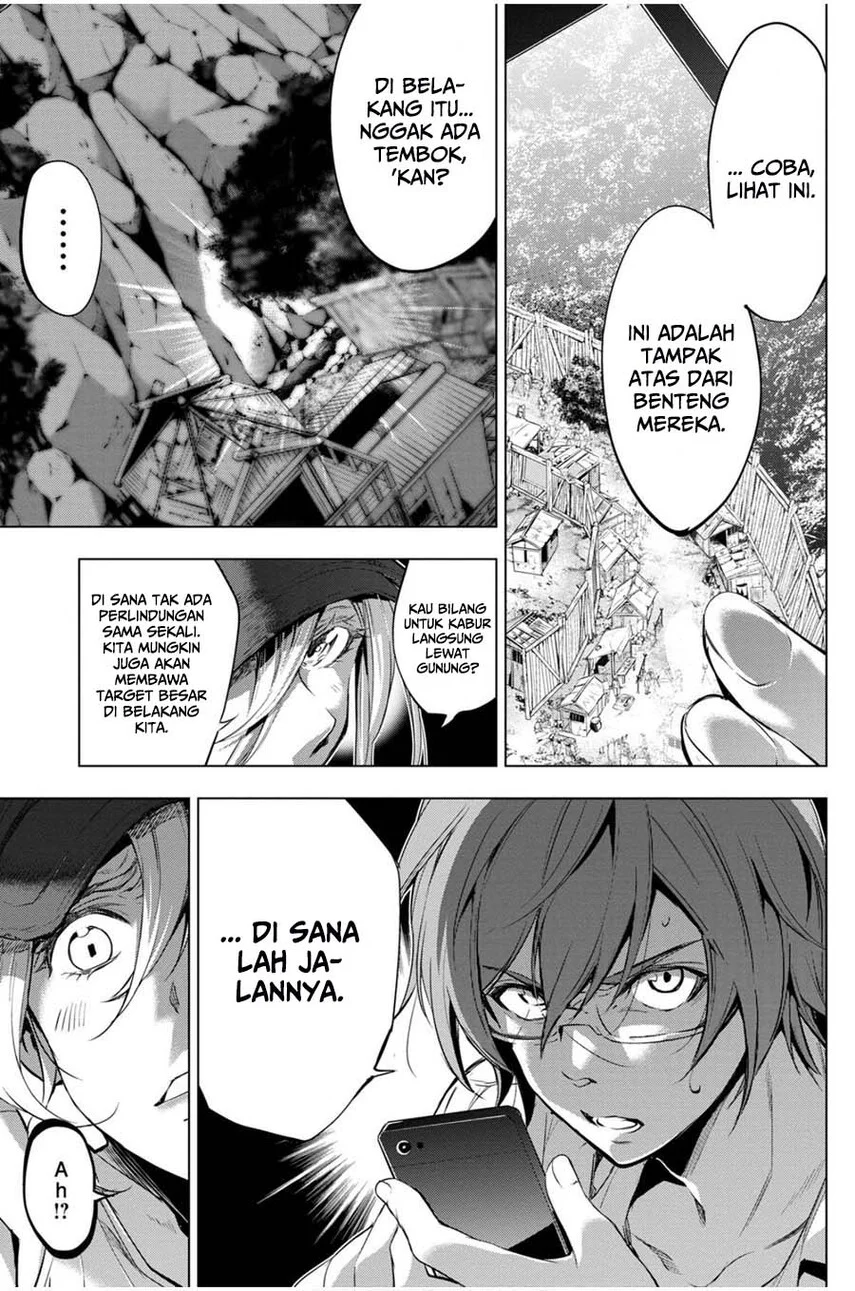 Ingoshima Chapter 20 - halaman 17