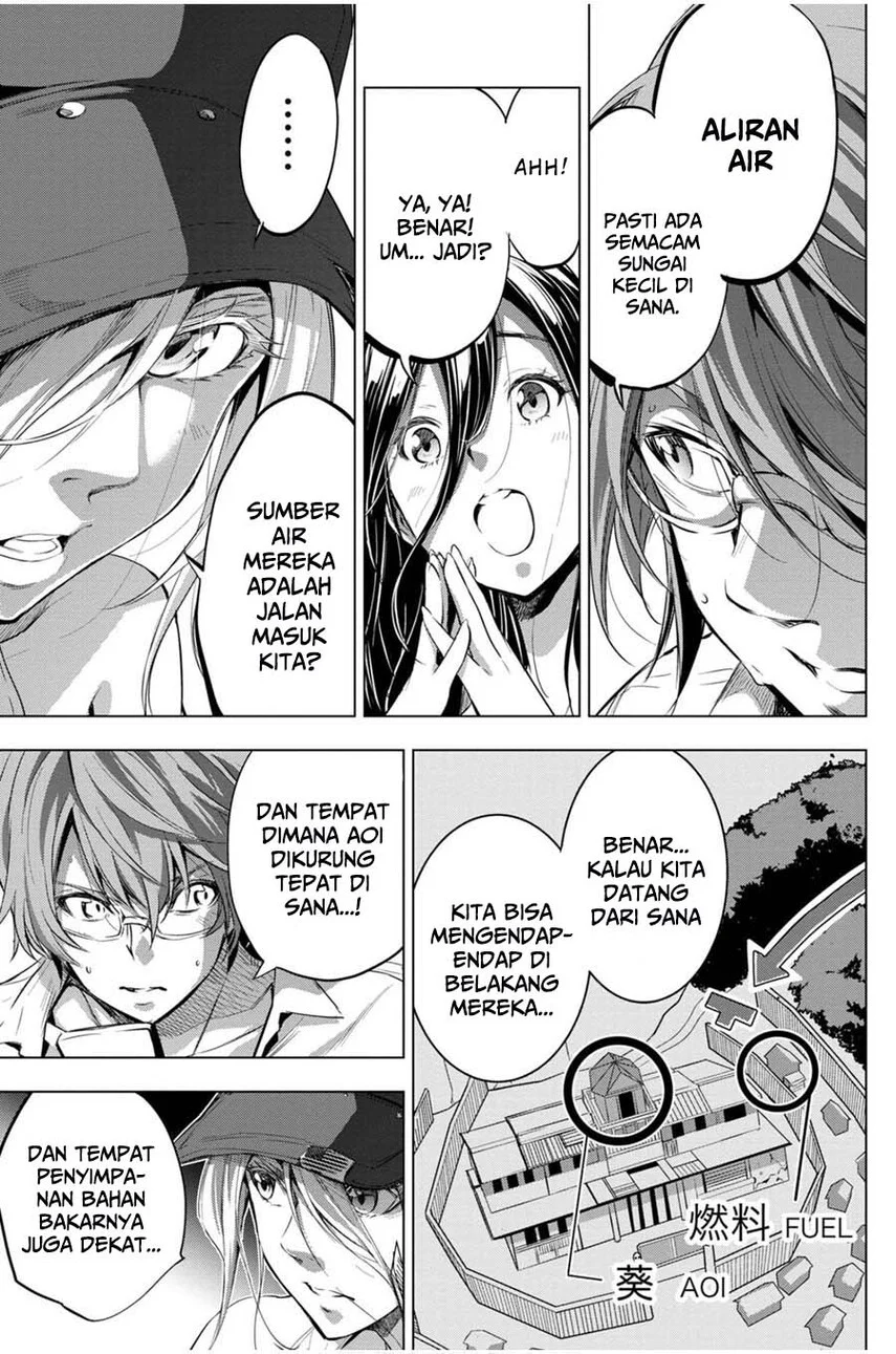 Ingoshima Chapter 20 - halaman 19