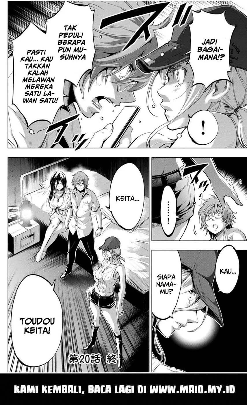 Ingoshima Chapter 20 - halaman 20