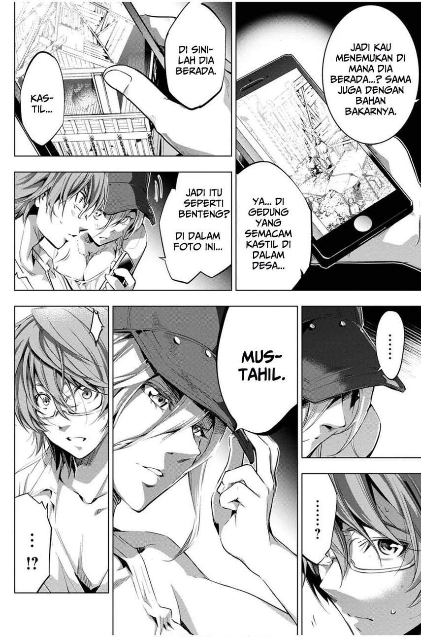 Ingoshima Chapter 20 - halaman 4
