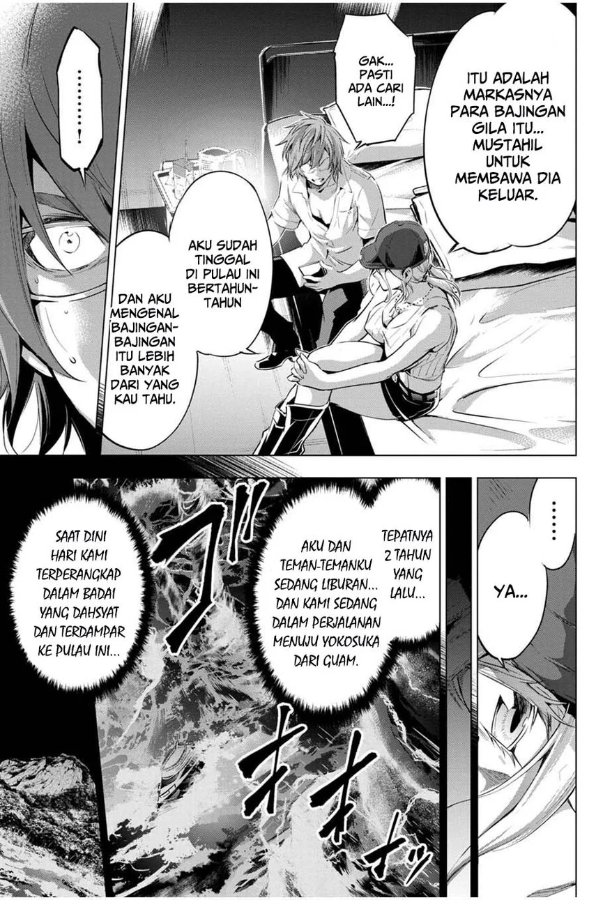 Ingoshima Chapter 20 - halaman 5