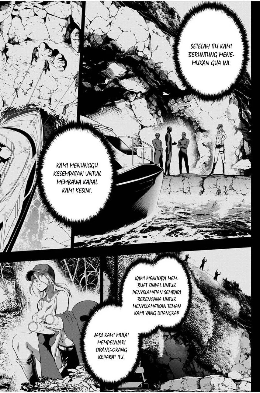 Ingoshima Chapter 20 - halaman 7