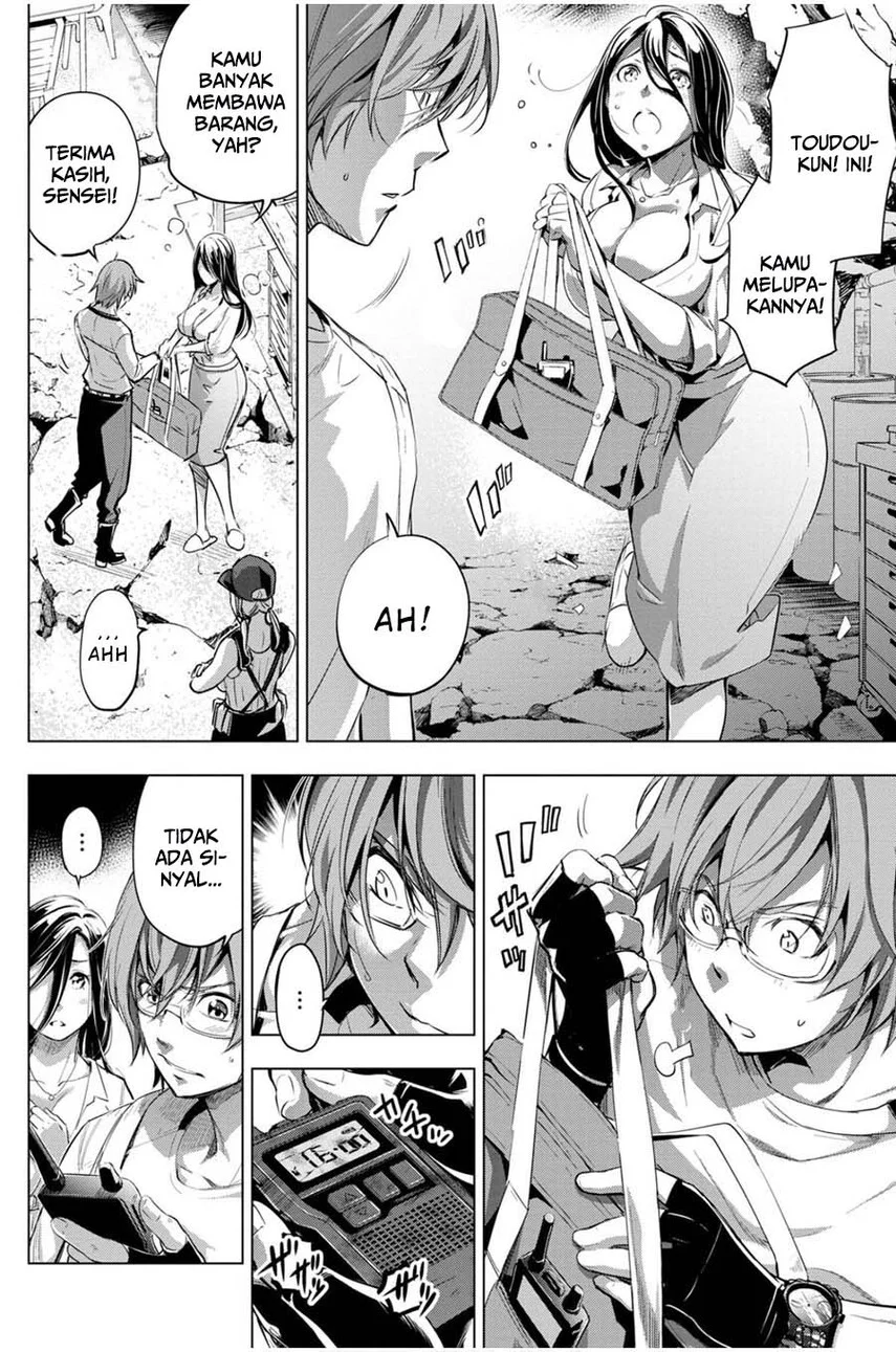 Ingoshima Chapter 21 - halaman 14